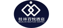 桂林百悦酒店logo,桂林百悦酒店标识