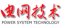 电网技术杂志社有限公司Logo