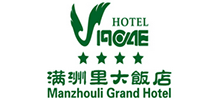 满洲里大饭店Logo