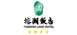 桂林榕湖饭店logo,桂林榕湖饭店标识