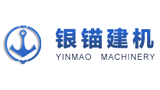 黑龙江银锚建筑机械有限公司Logo