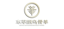 安徽天行健农业股份有限公司Logo