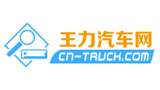 王力汽车网logo,王力汽车网标识