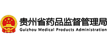 贵州省药品监督管理局Logo