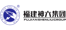 福建神六集团Logo
