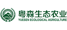 广东粤森生态农业科技有限公司Logo
