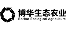 山东博华高效生态农业科技有限公司Logo