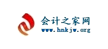 会计之家网Logo