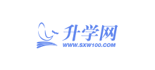 升学网Logo