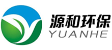 昆山源和环保科技有限公司Logo