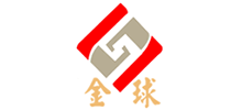 盐城金球环保产业发展有限公司Logo