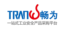 上海畅为实业有限公司Logo