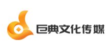 巨典文化传媒（北京）有限公司Logo