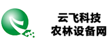 河南云飞科技发展有限公司Logo