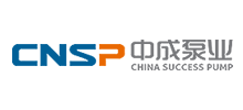上海中成泵业制造有限公司Logo