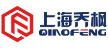 上海乔枫实业有限公司Logo