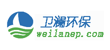 河南卫澜环保科技有限公司Logo