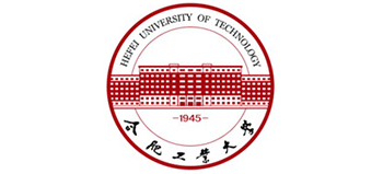 合肥工业大学Logo