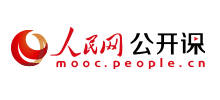 人民网公开课Logo