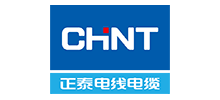 浙江正泰电缆有限公司Logo