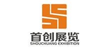 广州首创装饰工程有限公司Logo