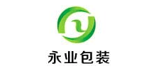 石家庄永业包装有限公司Logo