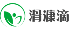 滑漮滴环境工程技术（北京）有限公司Logo