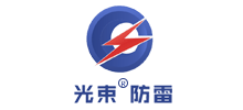 杭州光束电子科技有限公司Logo