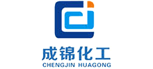 上海成锦化工有限公司logo,上海成锦化工有限公司标识