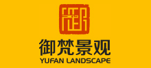 上海御梵景观工程有限公司logo,上海御梵景观工程有限公司标识