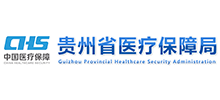 贵州省医疗保障局Logo