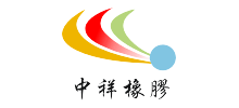 广东中祥新材料股份有限公司Logo