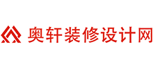 上海奥轩装饰工程有限公司logo,上海奥轩装饰工程有限公司标识