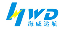 深圳市海威达航科技有限公司Logo