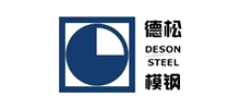 德松模具钢材有限公司logo,德松模具钢材有限公司标识