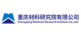 重庆材料研究院有限公司logo,重庆材料研究院有限公司标识
