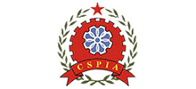 中国安全防范产品行业协会logo,中国安全防范产品行业协会标识
