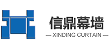 广东信鼎建设工程有限公司logo,广东信鼎建设工程有限公司标识