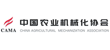 中国农业机械化协会logo,中国农业机械化协会标识
