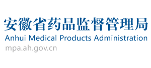 安徽省药品监督管理局logo,安徽省药品监督管理局标识