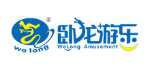 郑州市卧龙游乐设备有限公司Logo