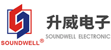 广东升威电子制品有限公司logo,广东升威电子制品有限公司标识