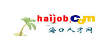 海口人才网Logo