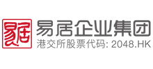 易居企业集团logo,易居企业集团标识