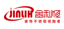 北京京金利恒金属制品有限公司logo,北京京金利恒金属制品有限公司标识