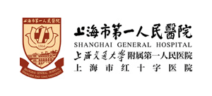 上海市第一人民医院logo,上海市第一人民医院标识