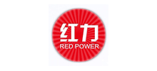 深圳市红力反光材料制品有限公司logo,深圳市红力反光材料制品有限公司标识