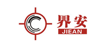 上海界安信息科技有限公司Logo