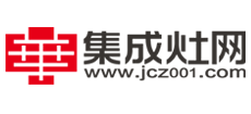 中华集成灶网Logo