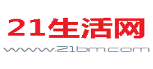 21生活网logo,21生活网标识